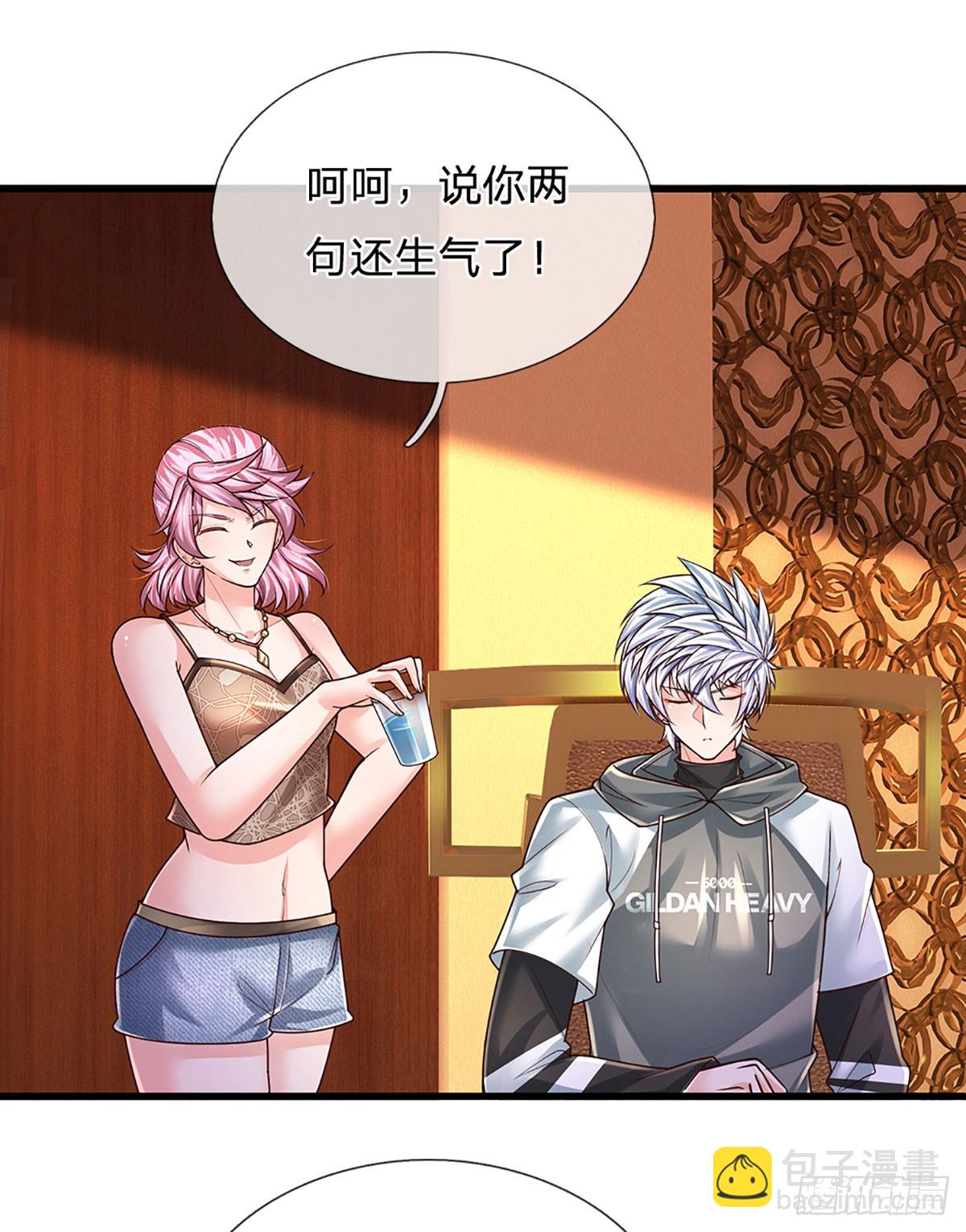 第284话 天字号大人物-第287话