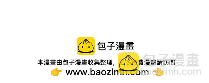 第286话 赌徒心理-第289话