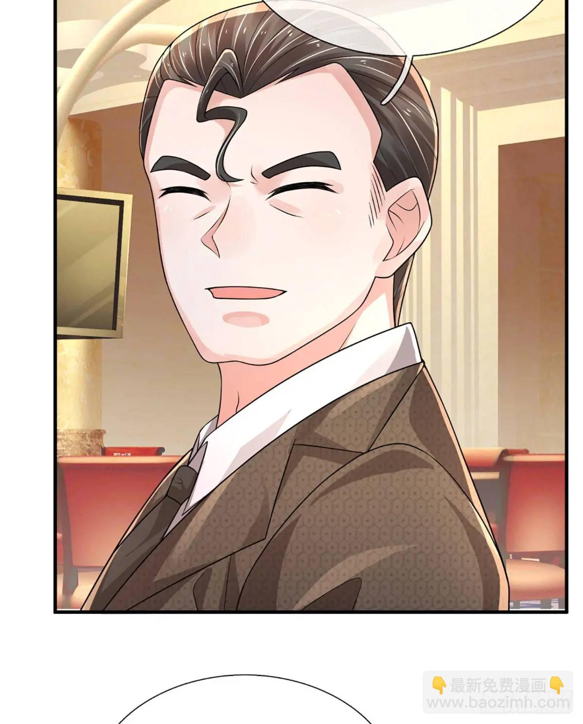 第288话 贪心作祟-第291话