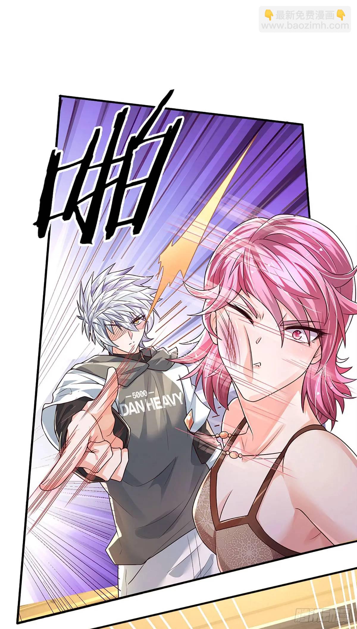 第290话 我来跟你赌-第293话