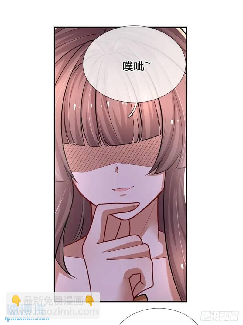 第294话 两极反转-第297话