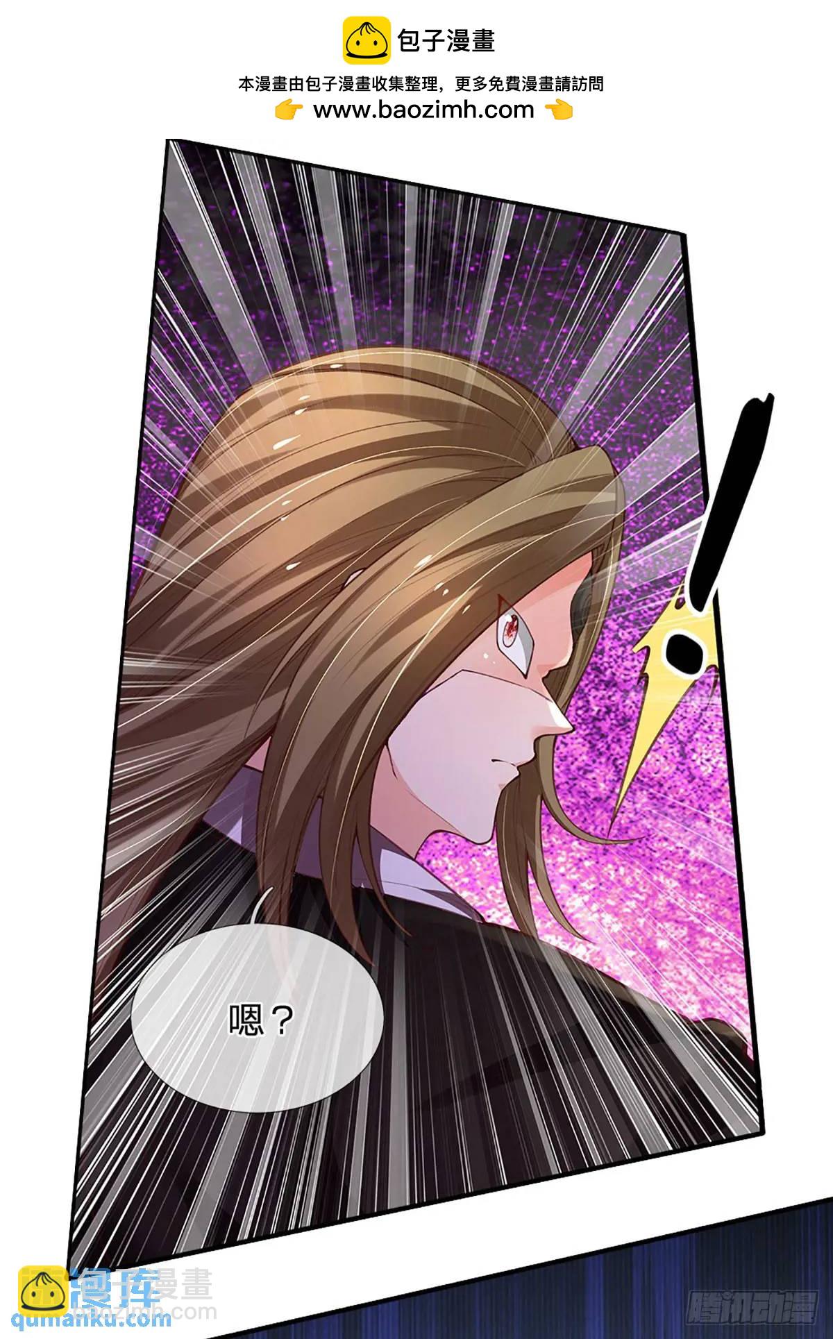 第296话 以人力对抗天威-第299话