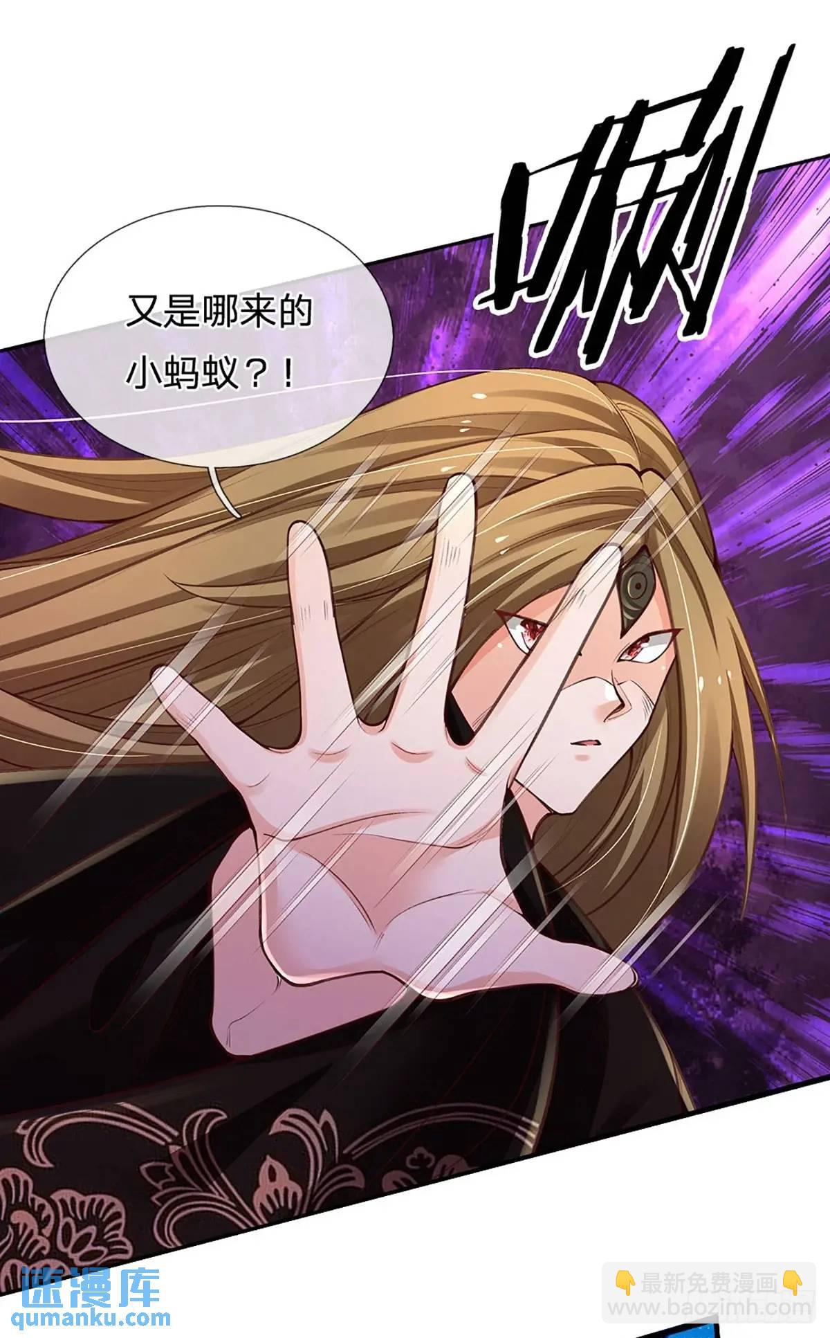 第296话 以人力对抗天威-第299话