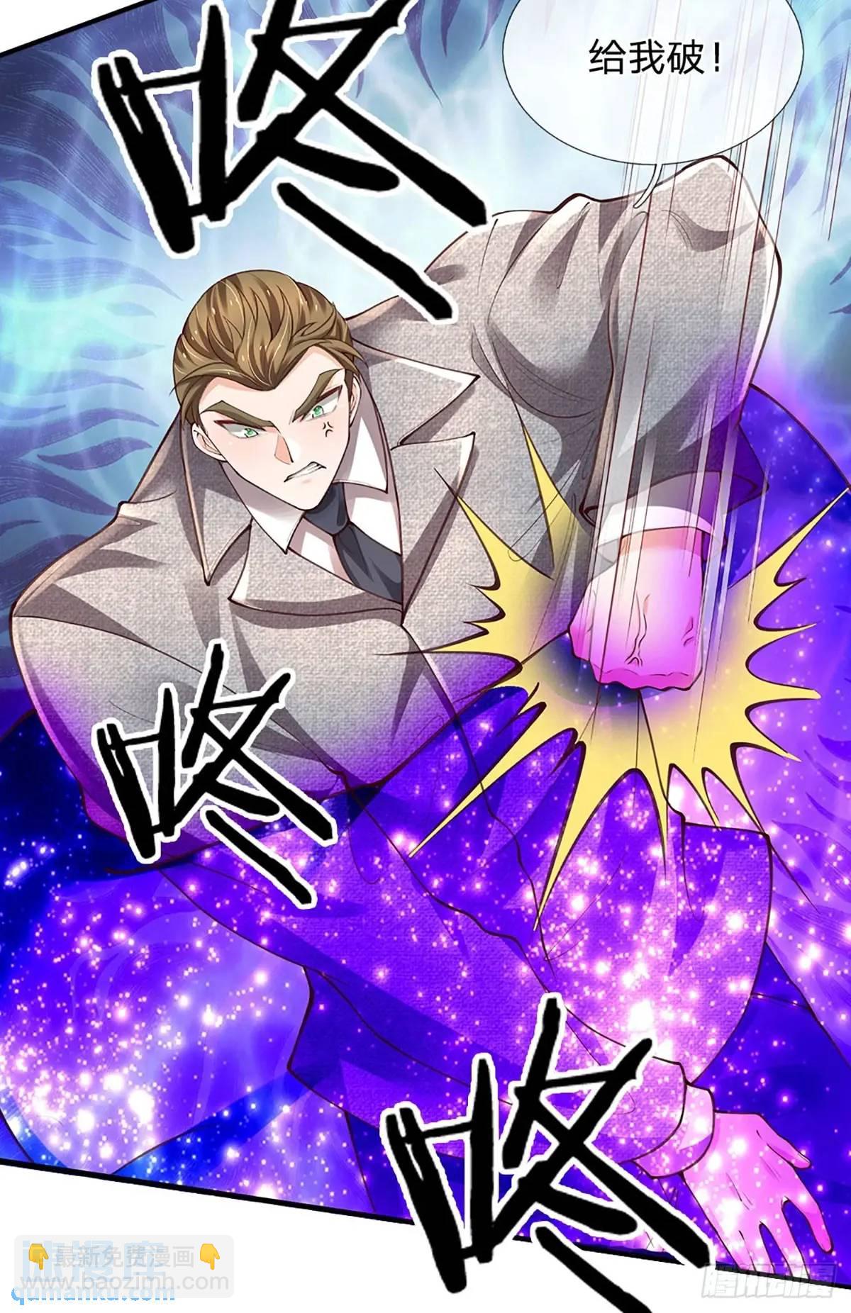 第296话 以人力对抗天威-第299话