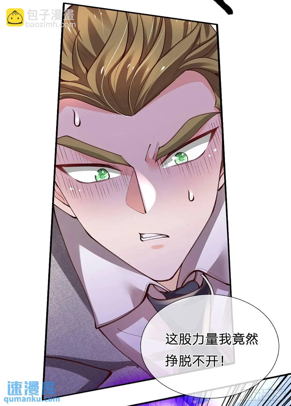 第296话 以人力对抗天威-第299话