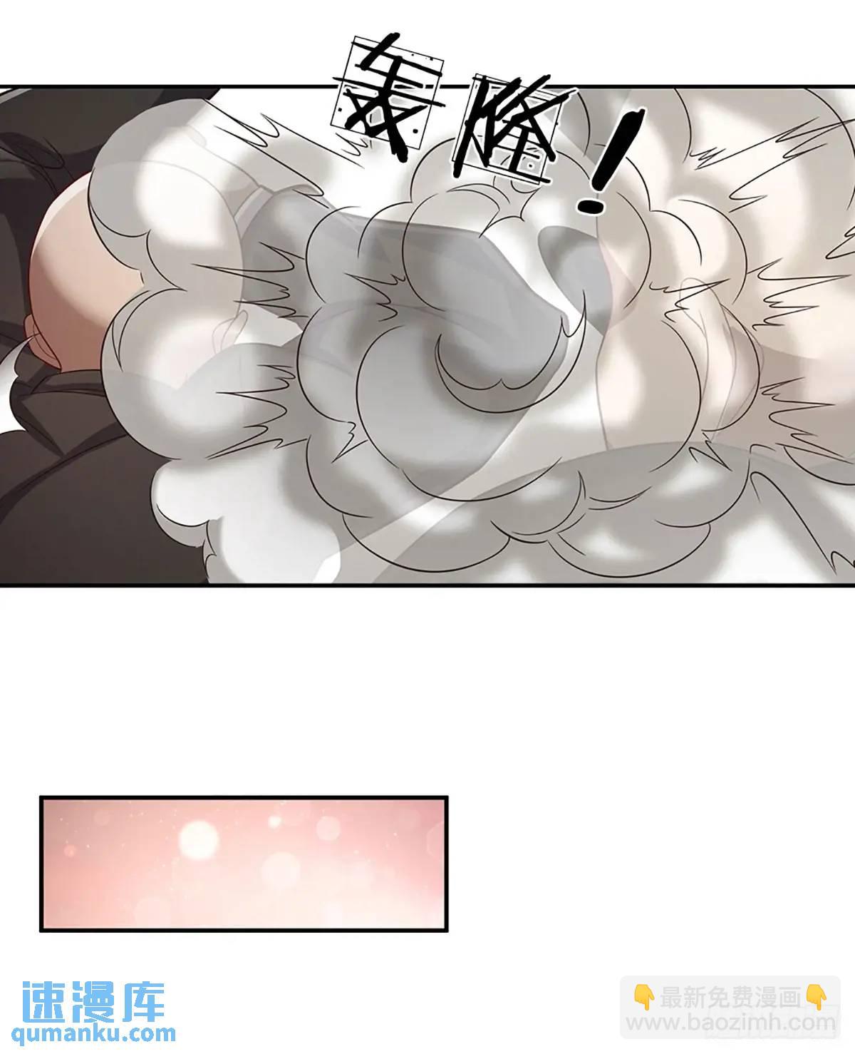 第296话 以人力对抗天威-第299话
