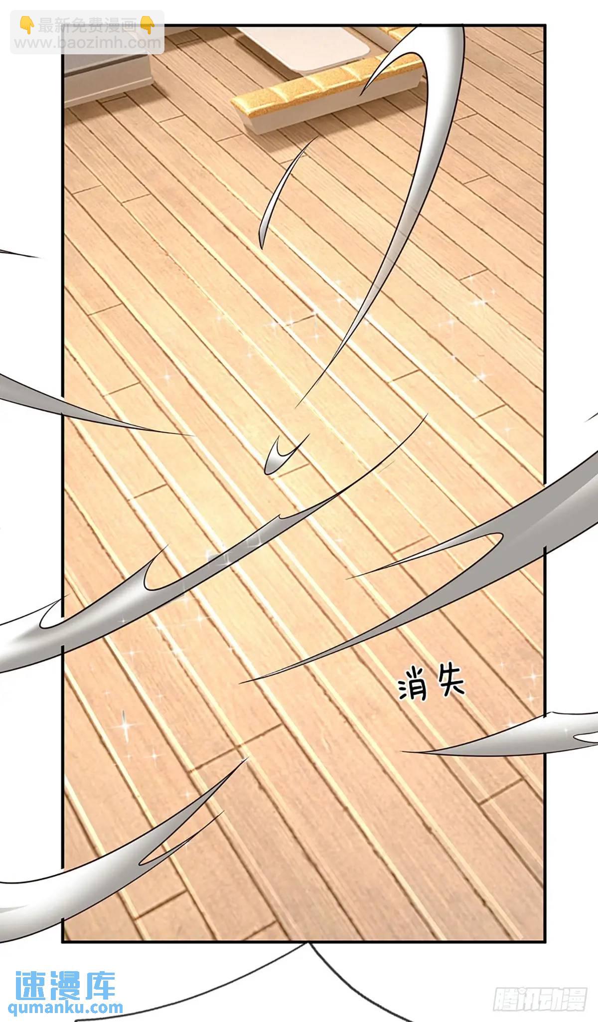 第296话 以人力对抗天威-第299话