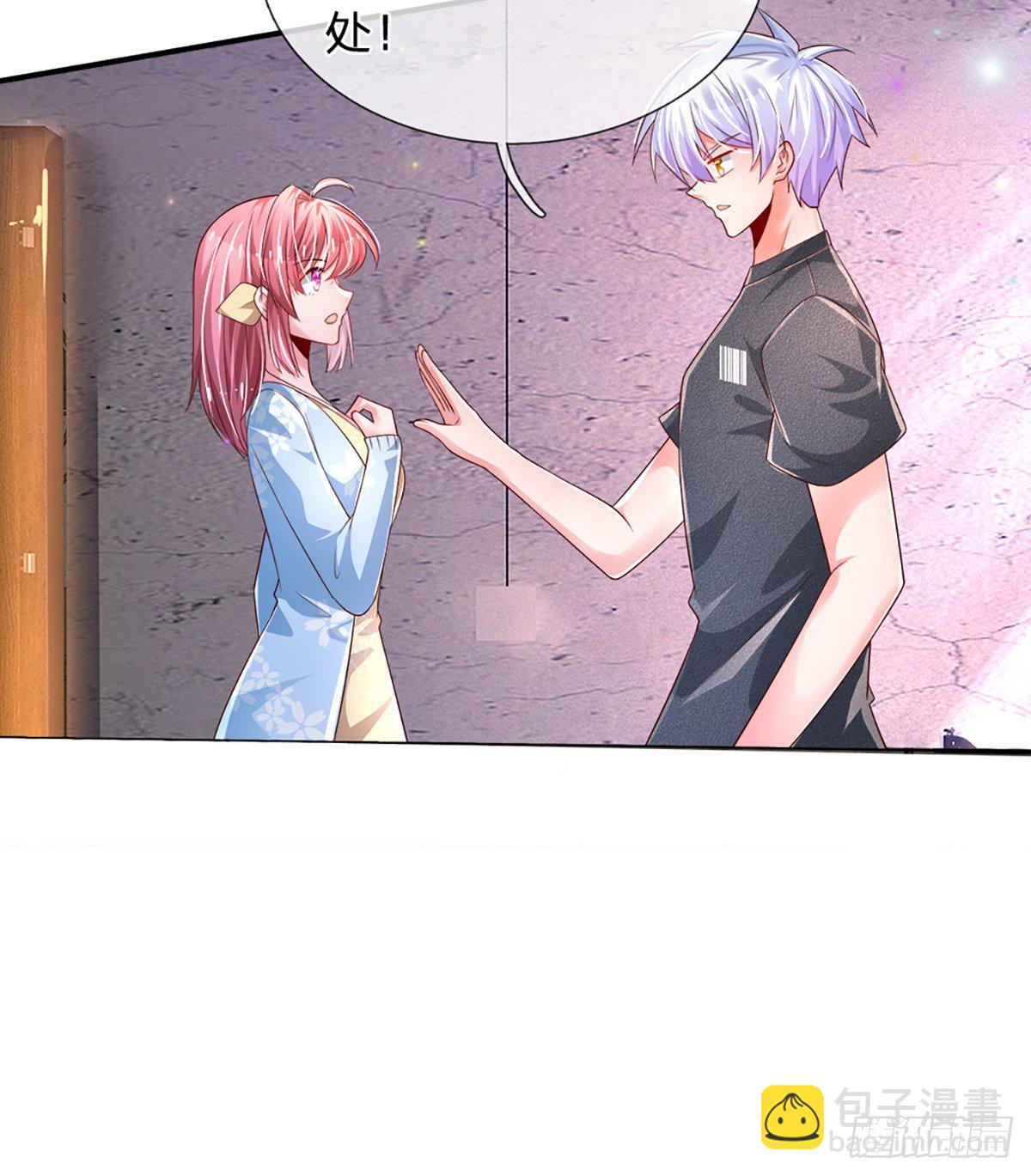第30话 你确定要我拜你为师？-第31话