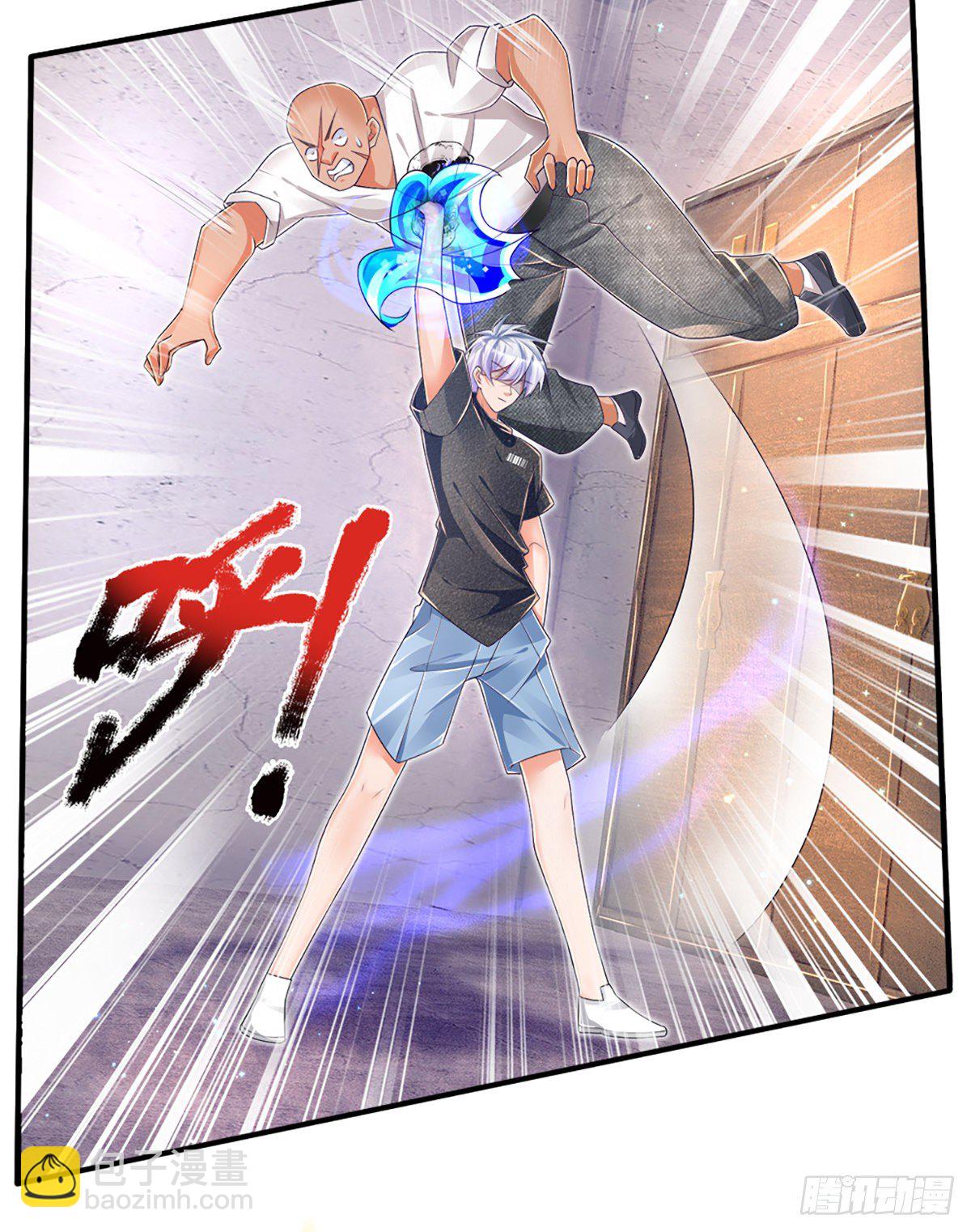 第30话 你确定要我拜你为师？-第31话