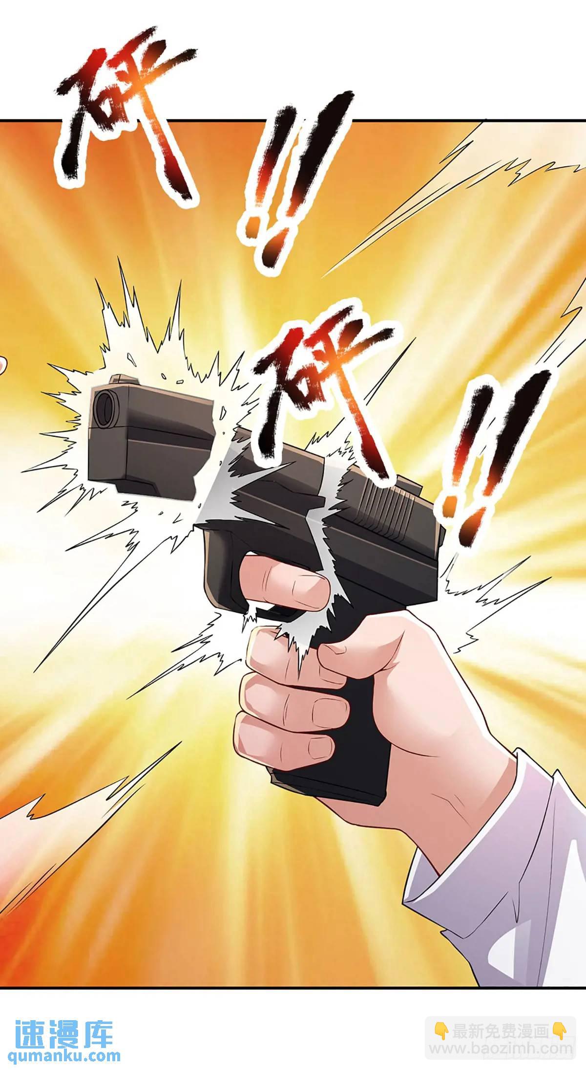 第298话 不自量力，一锅端-第301话