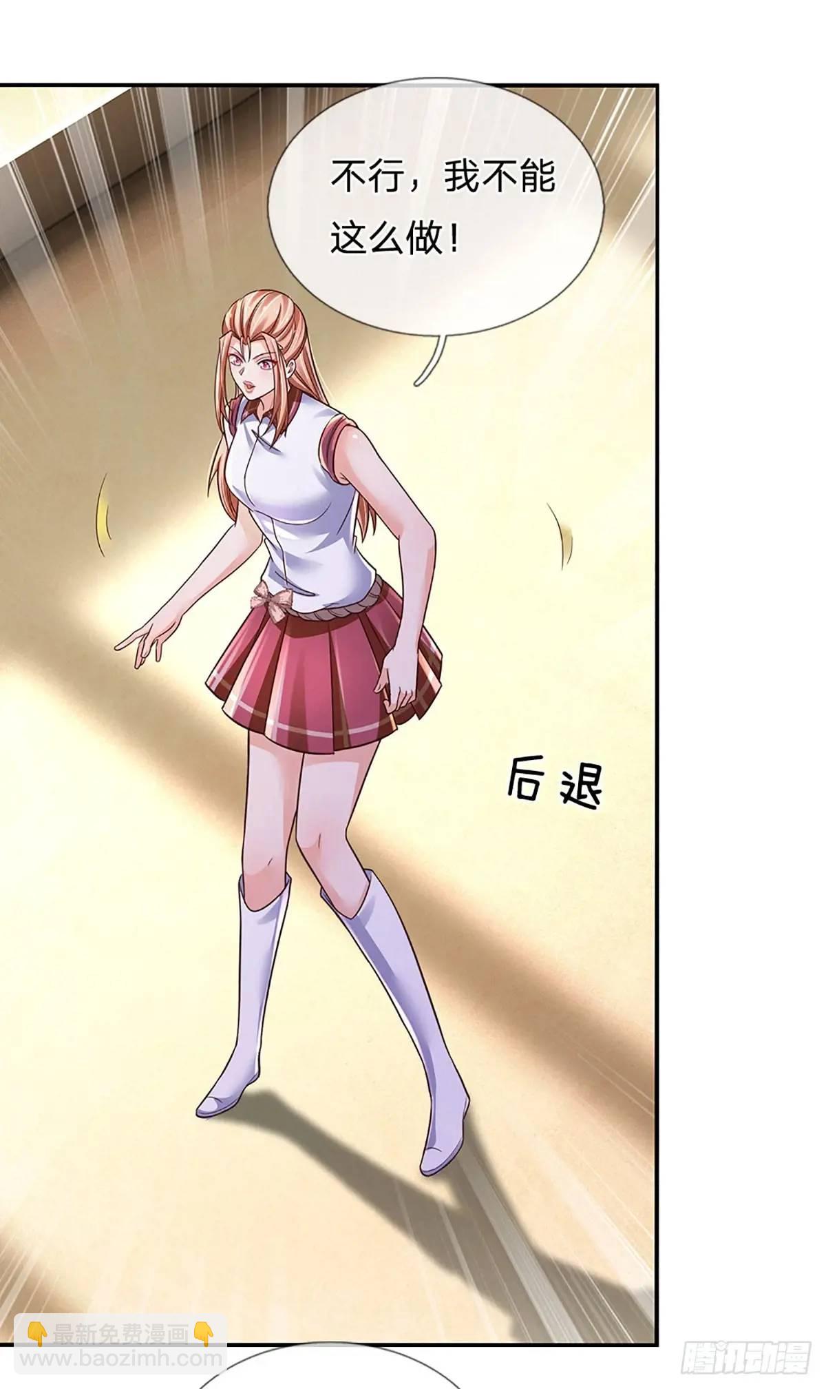 第300话 &ldquo;塑料&rdquo;姐妹情-第303话