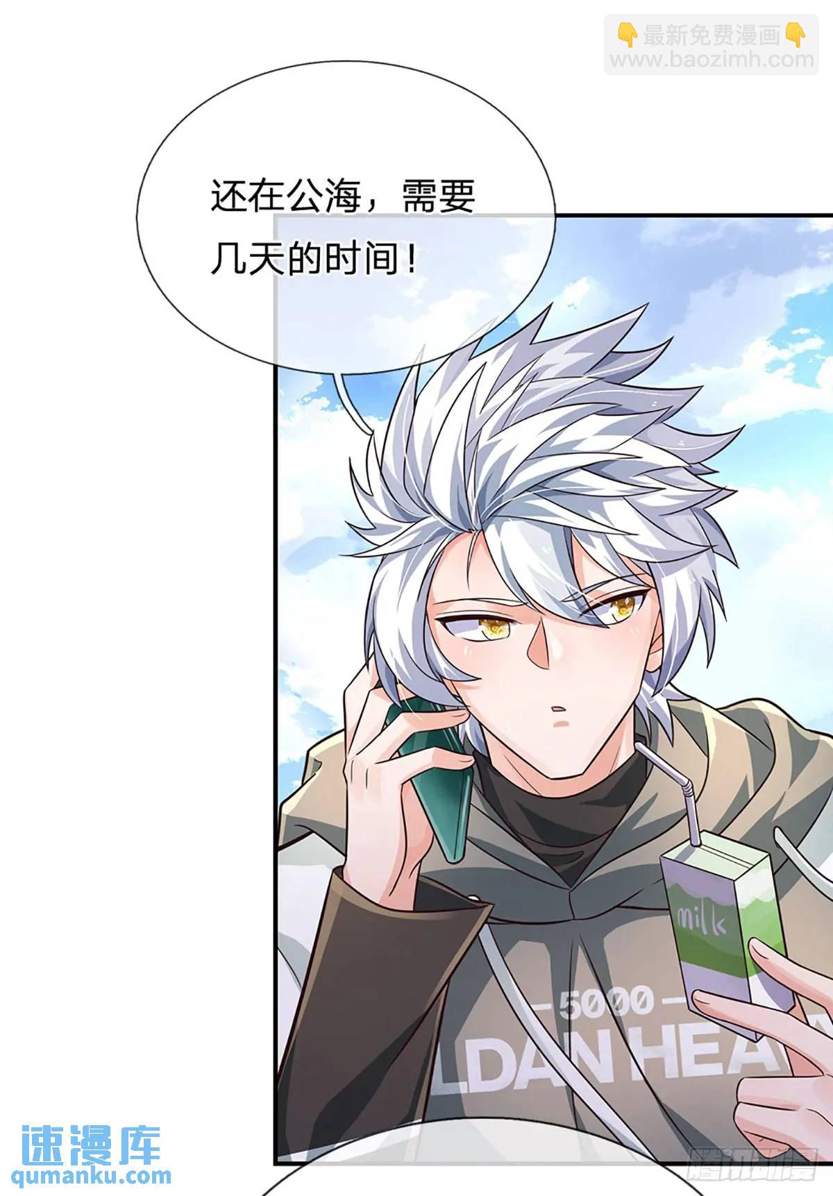 第300话 &ldquo;塑料&rdquo;姐妹情-第303话