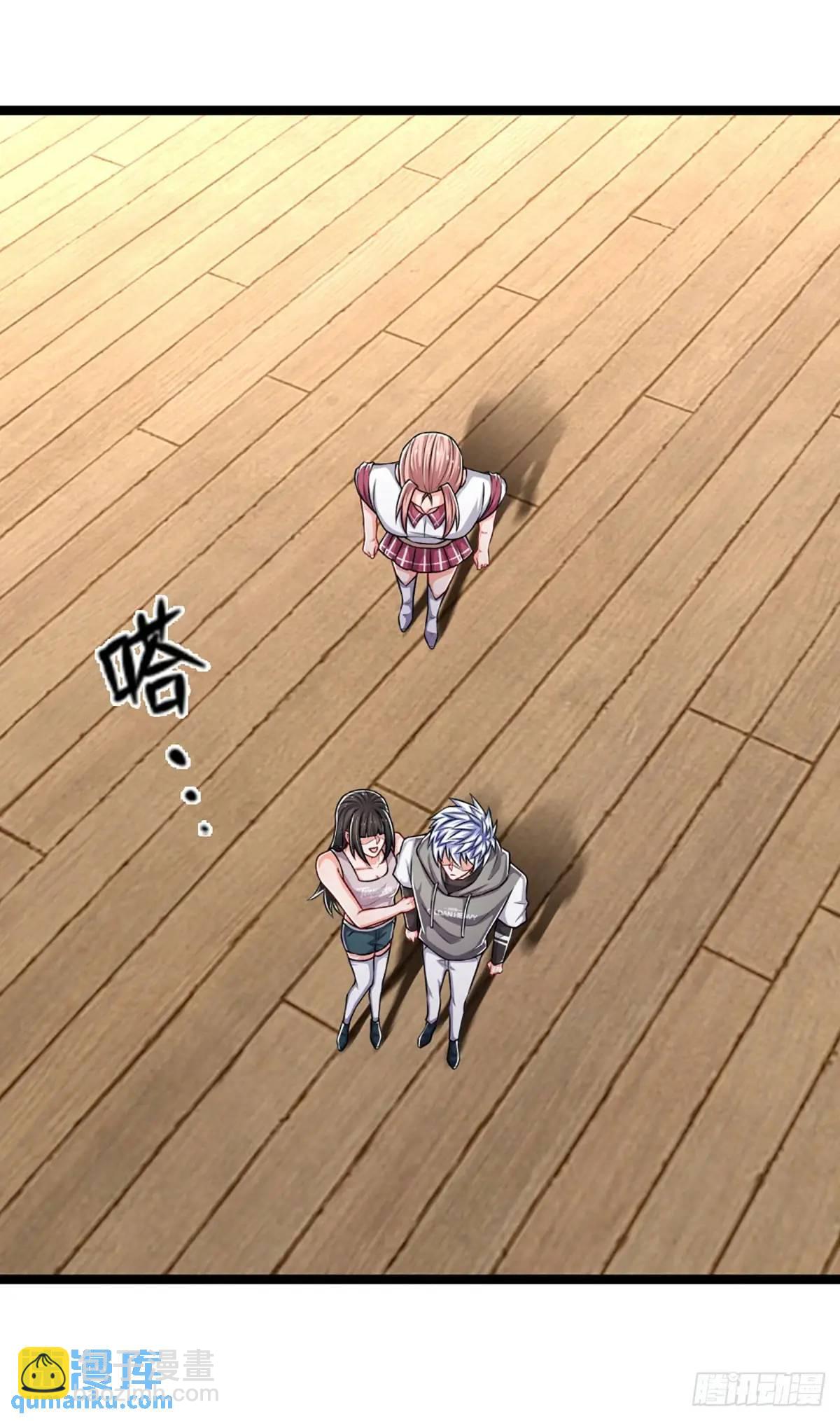 第300话 &ldquo;塑料&rdquo;姐妹情-第303话