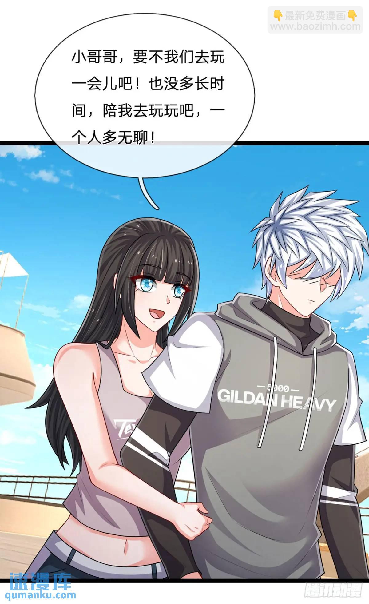 第300话 &ldquo;塑料&rdquo;姐妹情-第303话