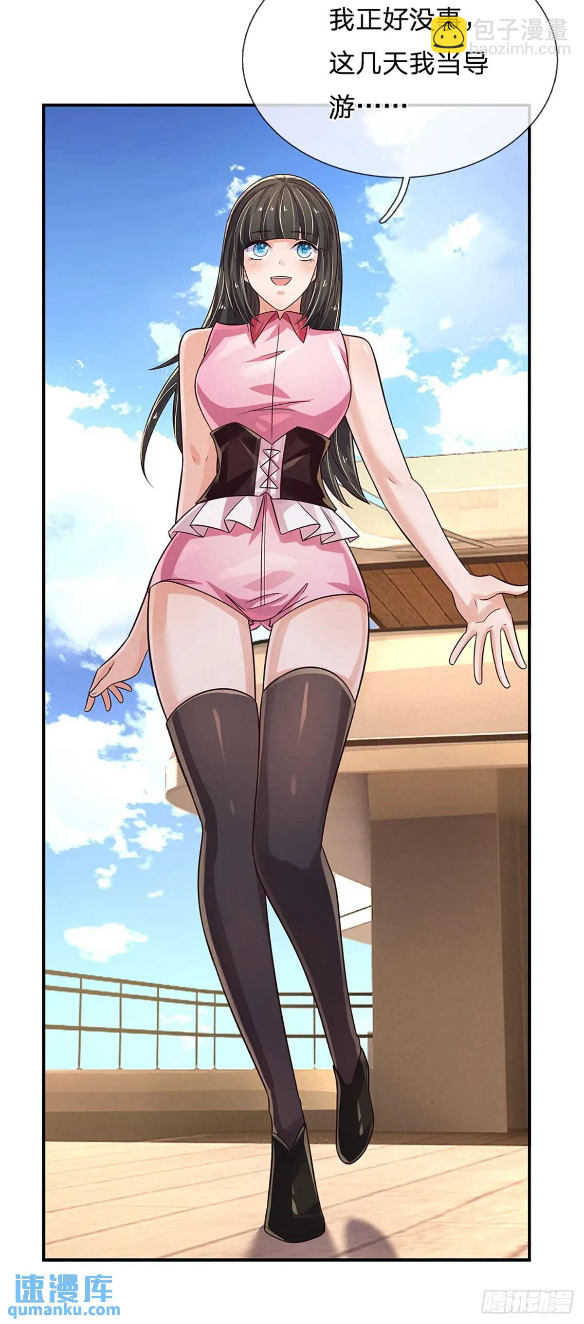 第300话 &ldquo;塑料&rdquo;姐妹情-第303话