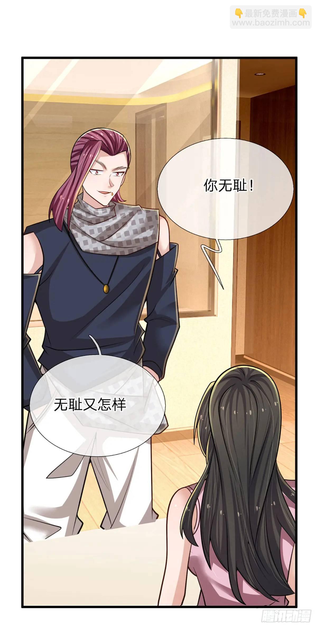 第302话 一条路走到黑-第305话