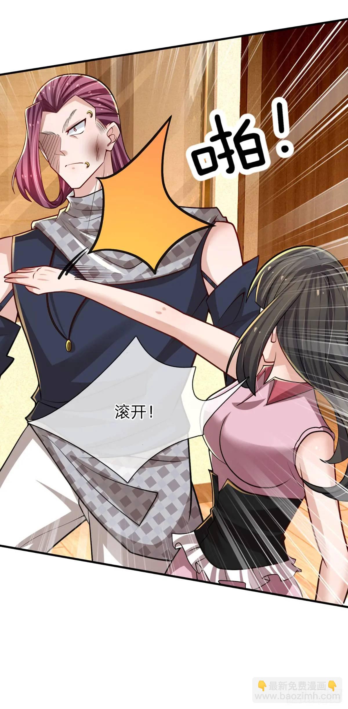 第302话 一条路走到黑-第305话