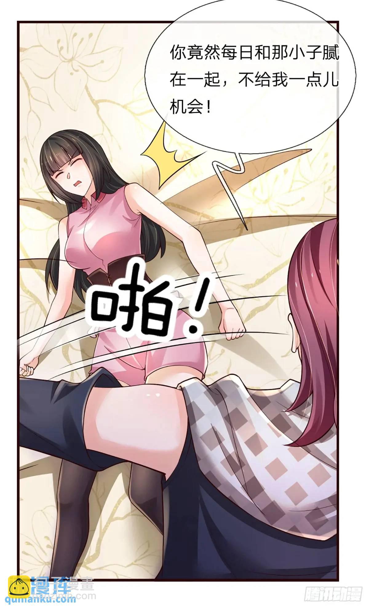 第302话 一条路走到黑-第305话