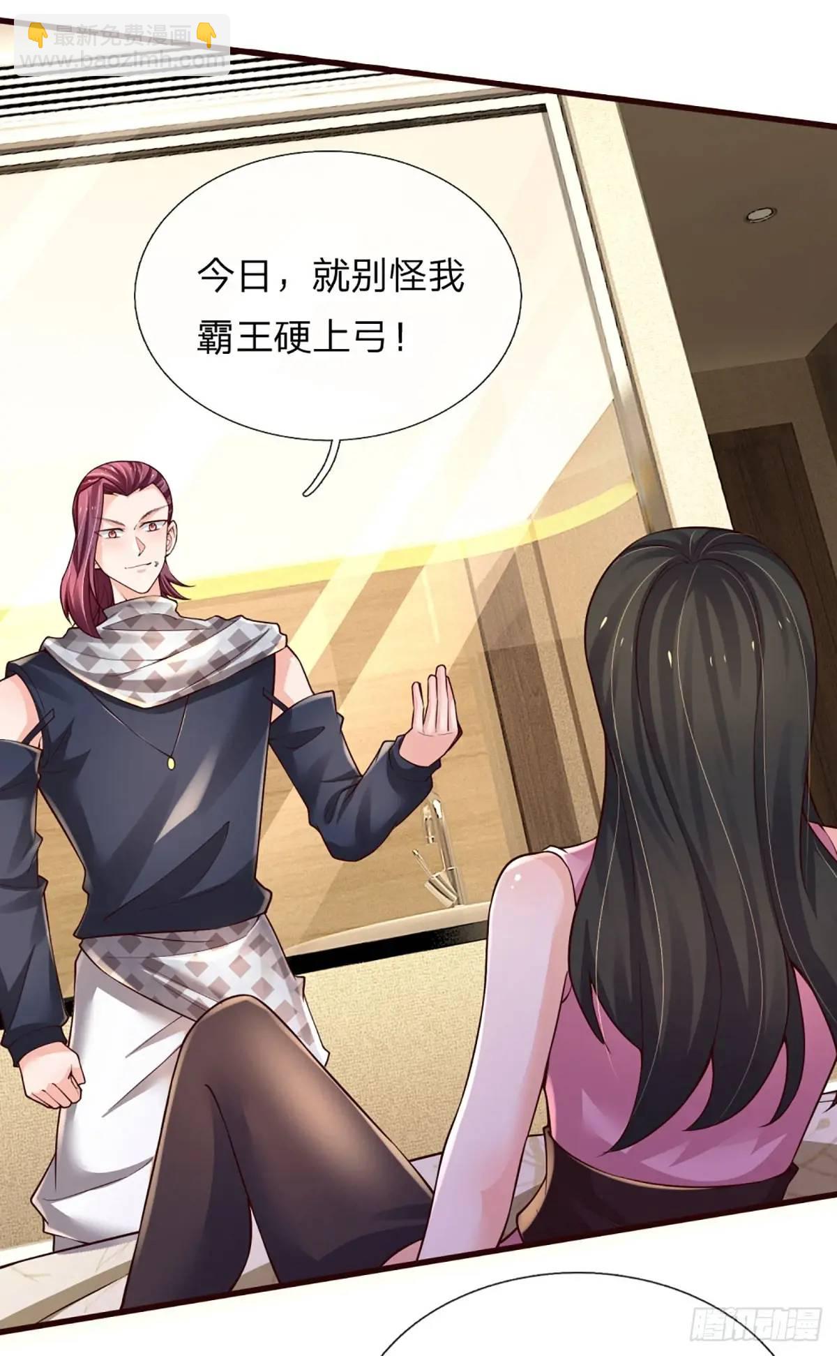 第302话 一条路走到黑-第305话