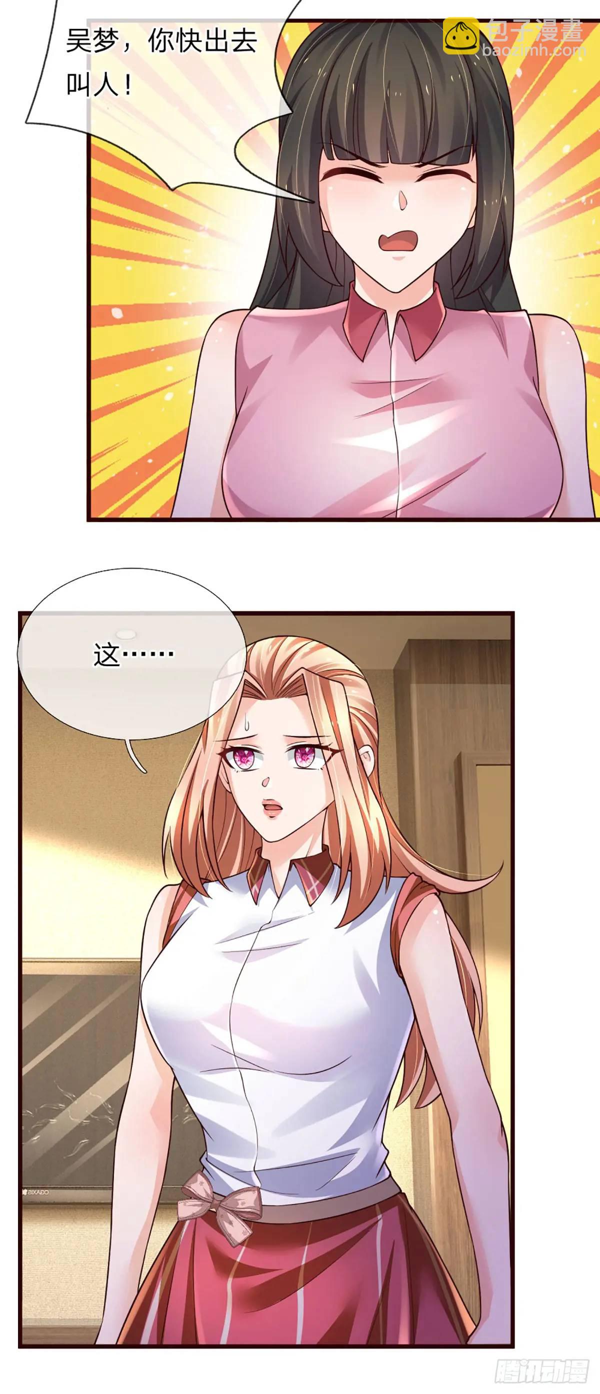 第302话 一条路走到黑-第305话