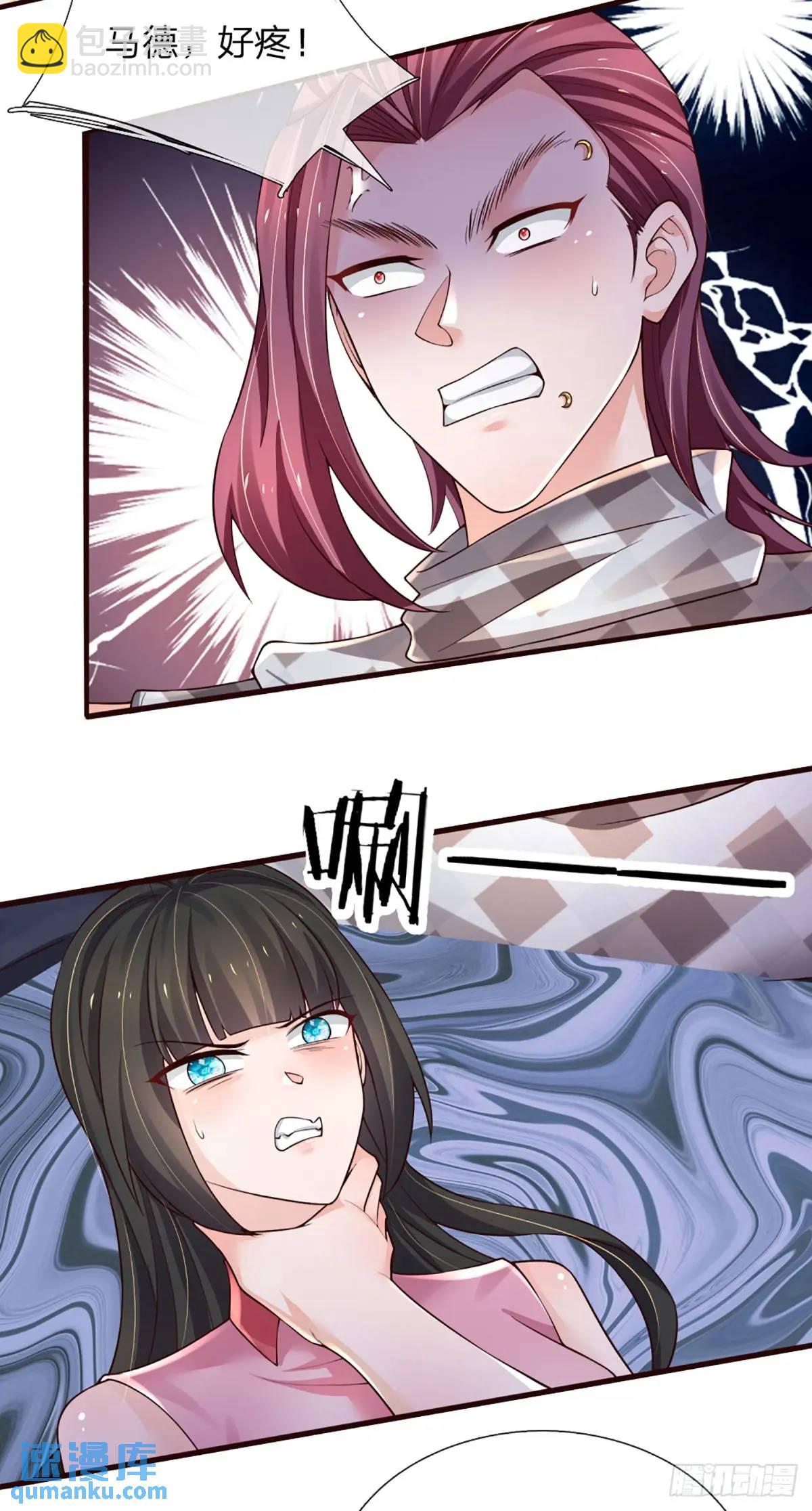 第302话 一条路走到黑-第305话