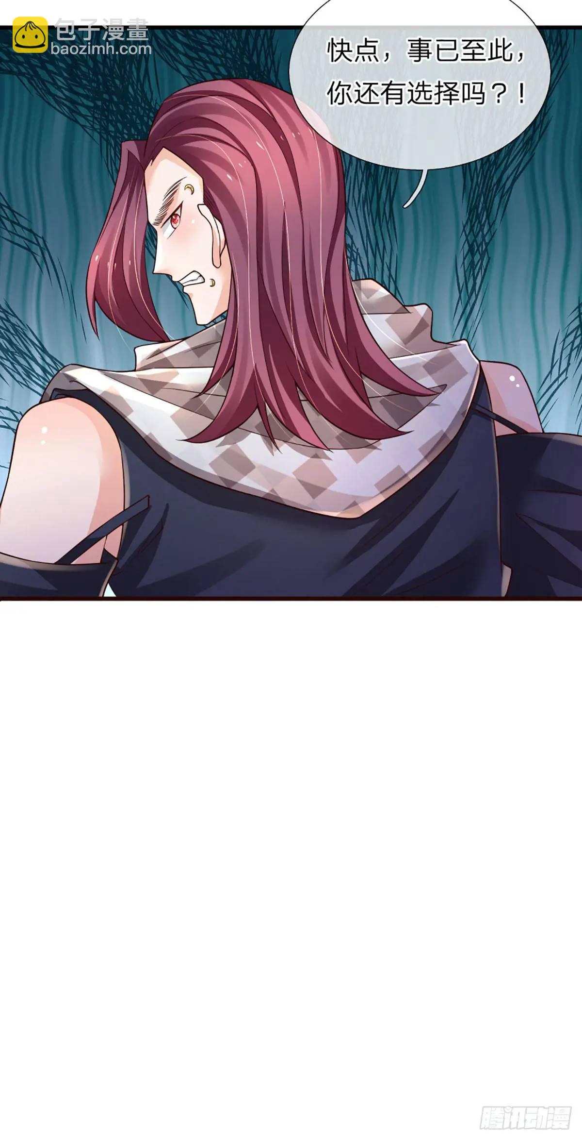 第302话 一条路走到黑-第305话
