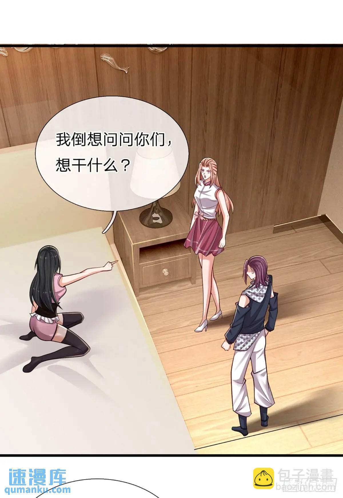 第302话 一条路走到黑-第305话