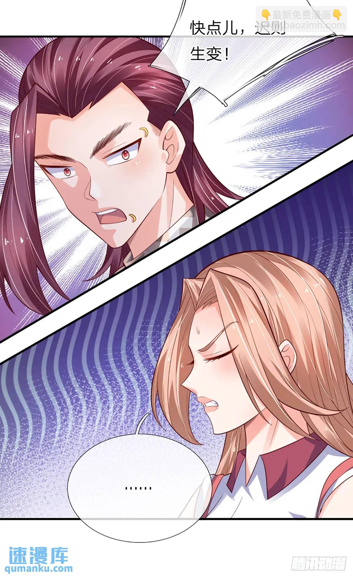 第302话 一条路走到黑-第305话