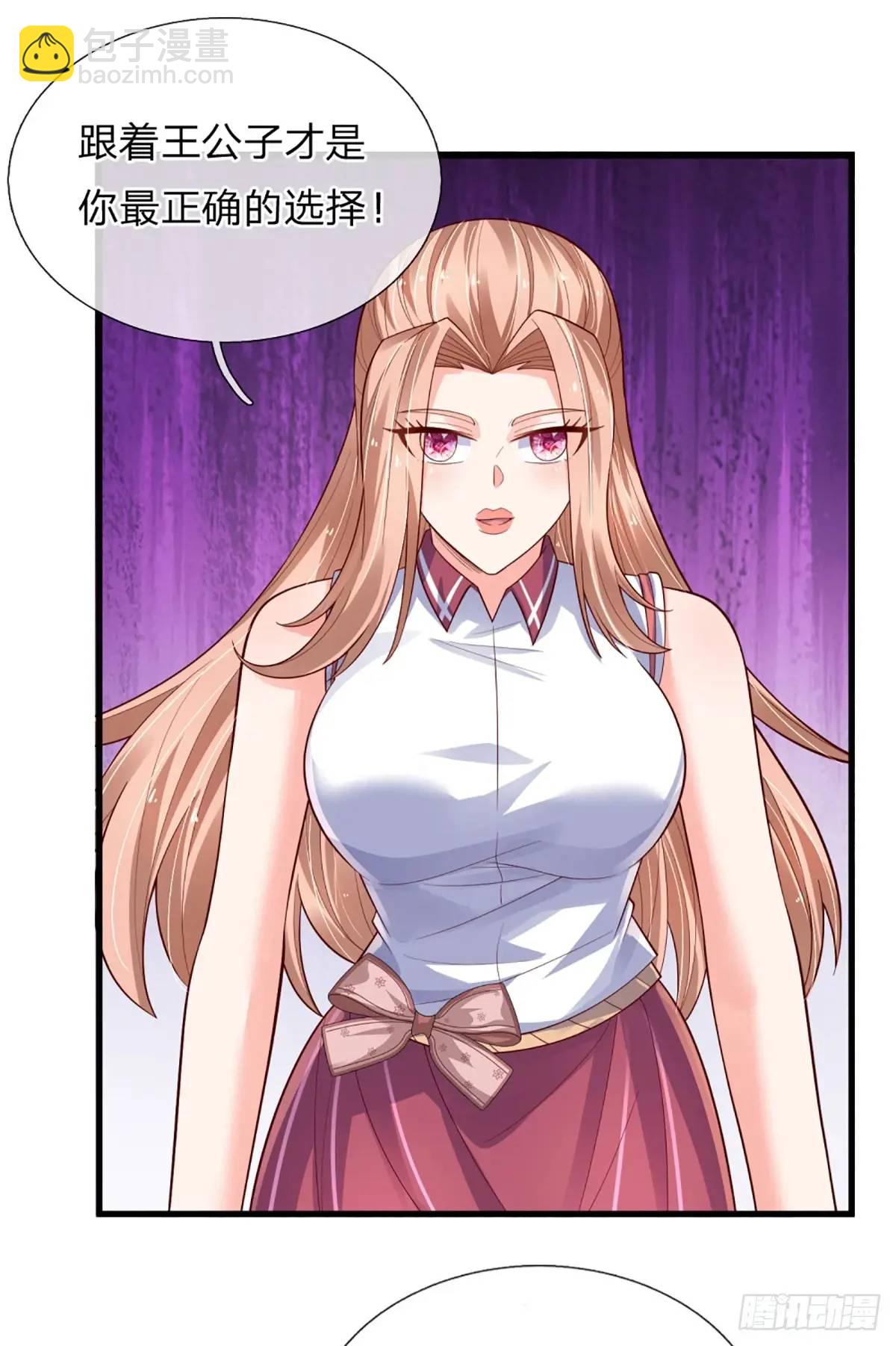 第302话 一条路走到黑-第305话