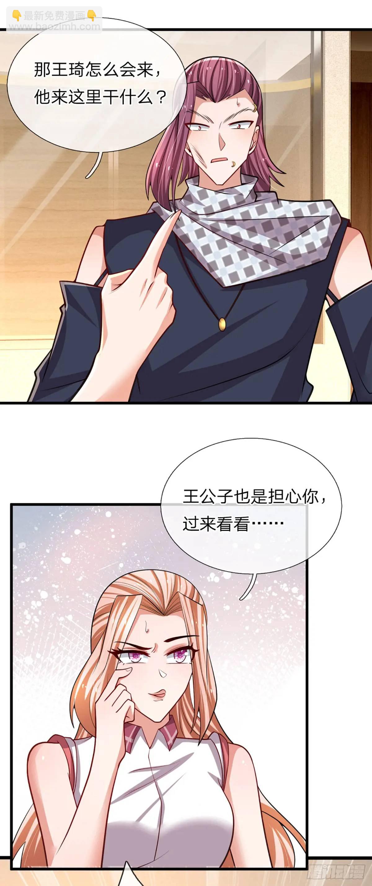 第302话 一条路走到黑-第305话