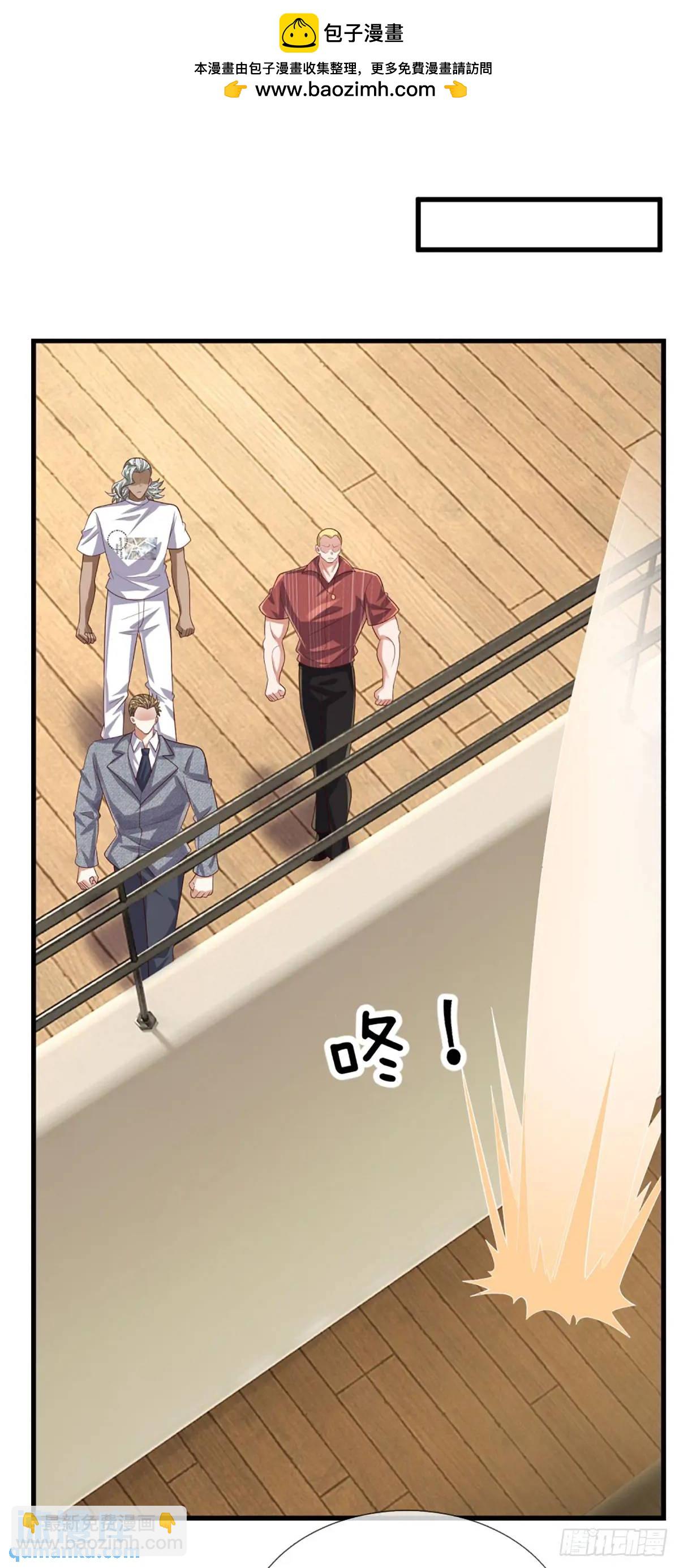 第304话 有钱乐于助人-第307话