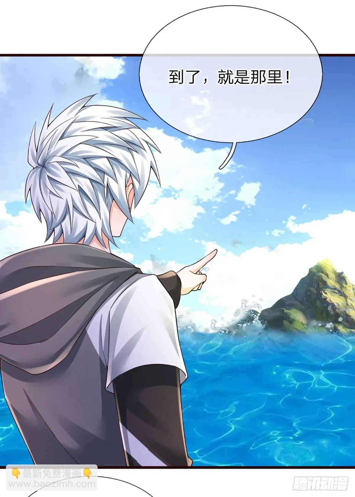 第304话 有钱乐于助人-第307话