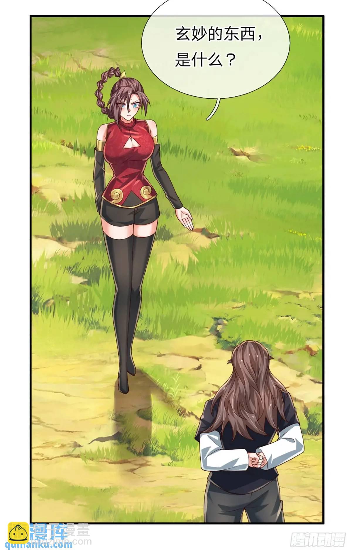 第306话 大宗师，一击足矣-第309话