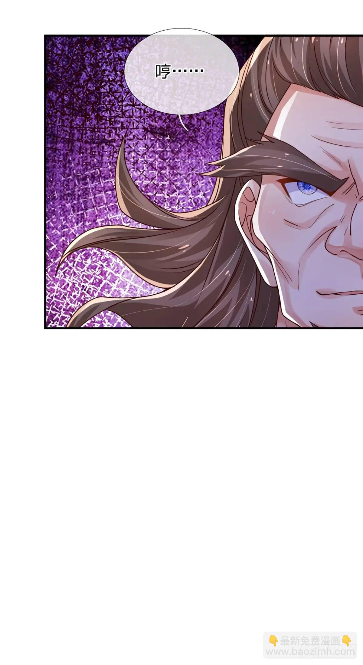 第306话 大宗师，一击足矣-第309话