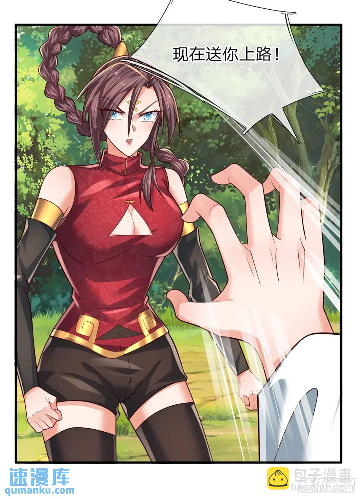 第306话 大宗师，一击足矣-第309话