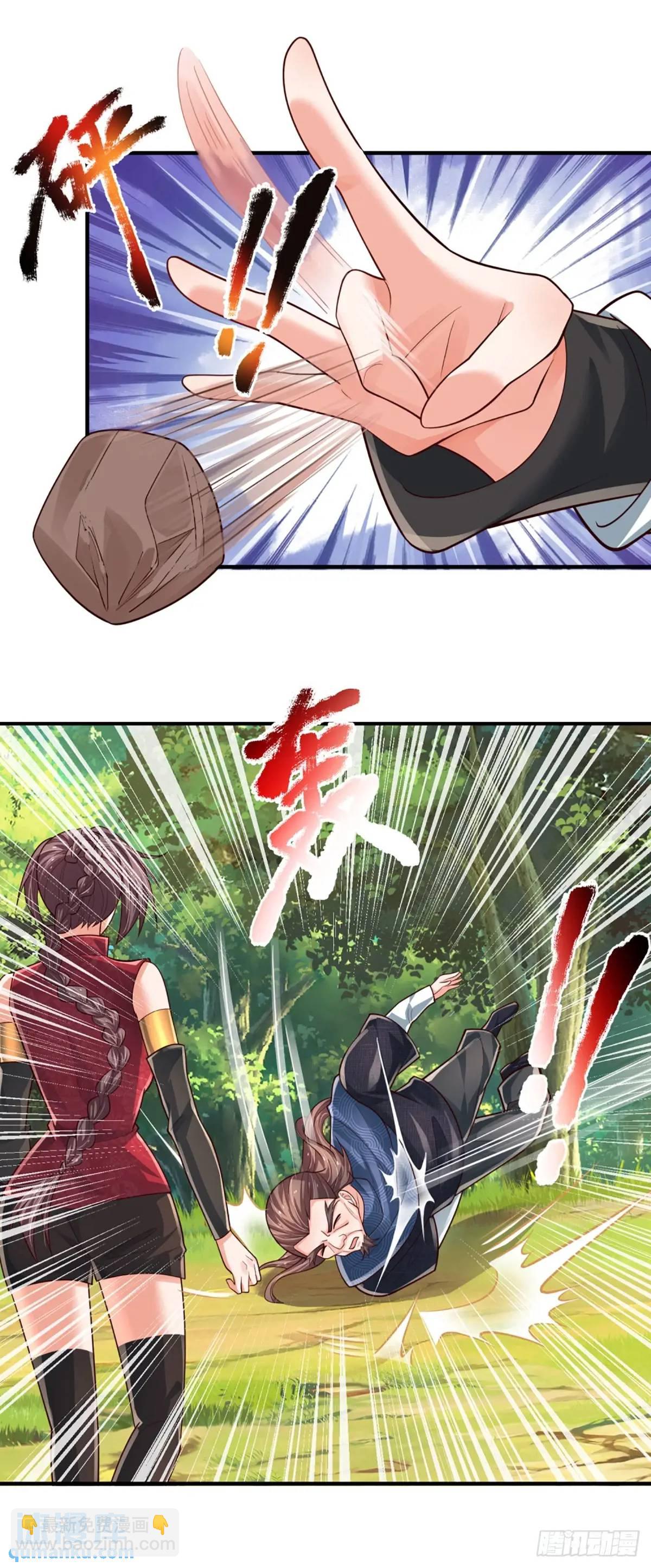 第306话 大宗师，一击足矣-第309话