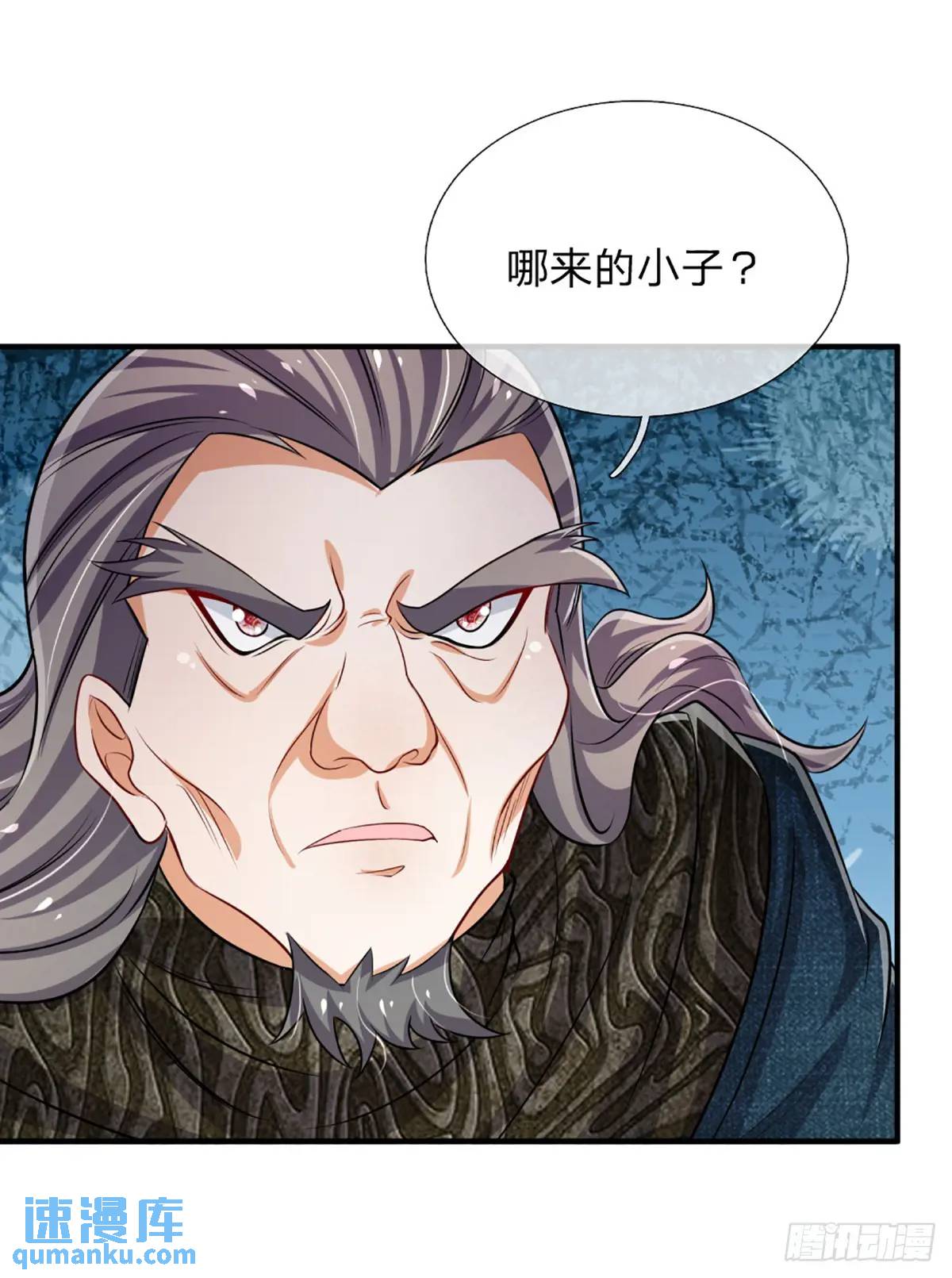 第306话 大宗师，一击足矣-第309话