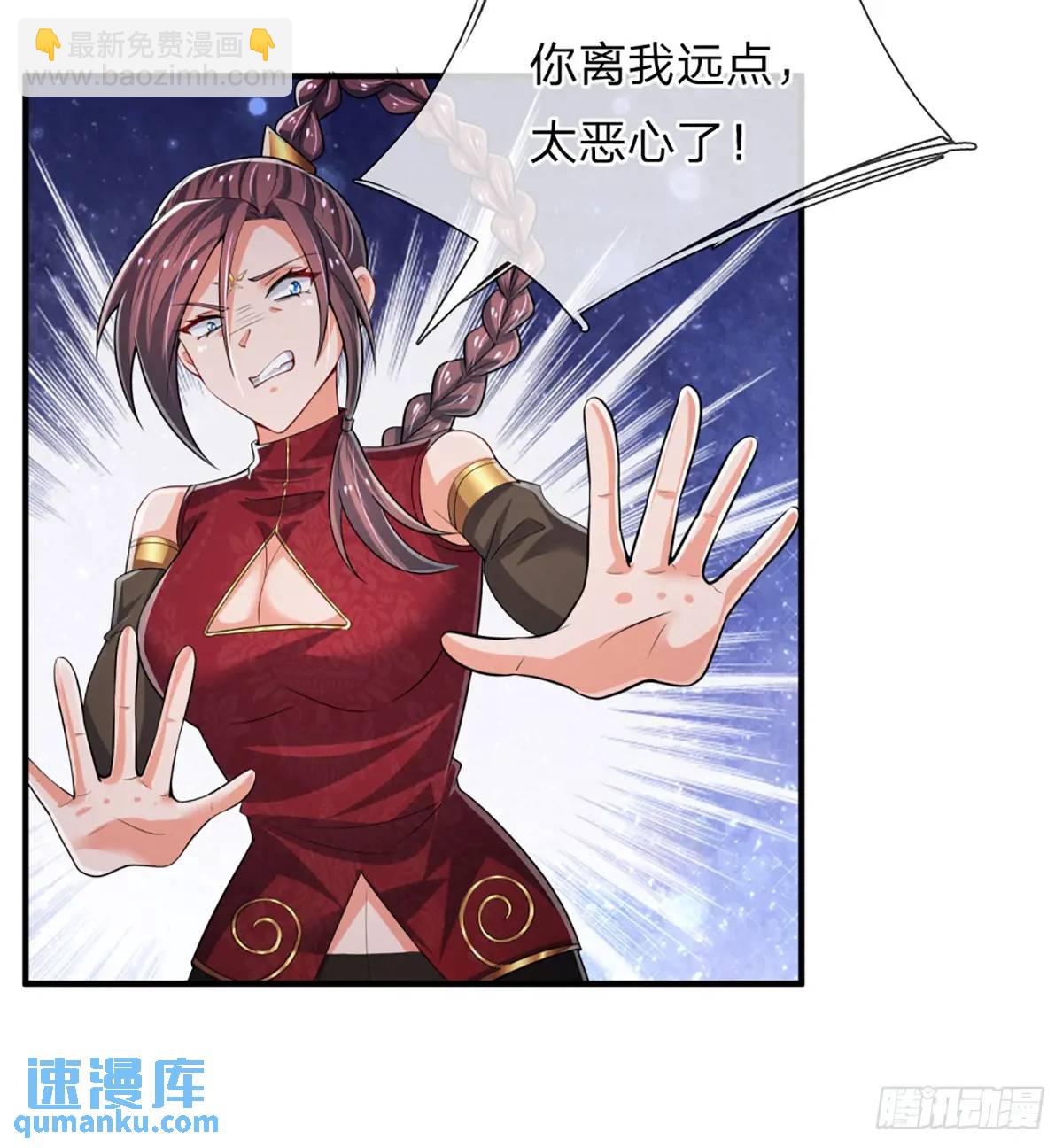 第308话 捡了个便宜侄子-第311话