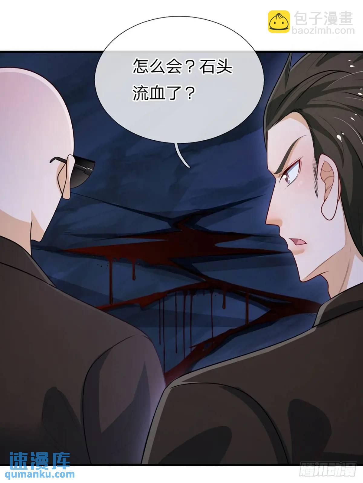 第312话 阎王拦不住要死的鬼-第315话