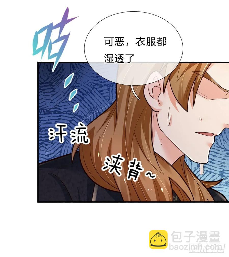 第314话 通往地狱之路-第317话