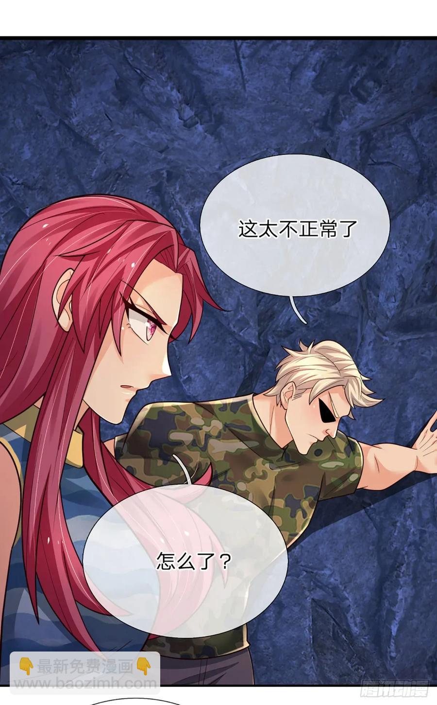 第314话 通往地狱之路-第317话