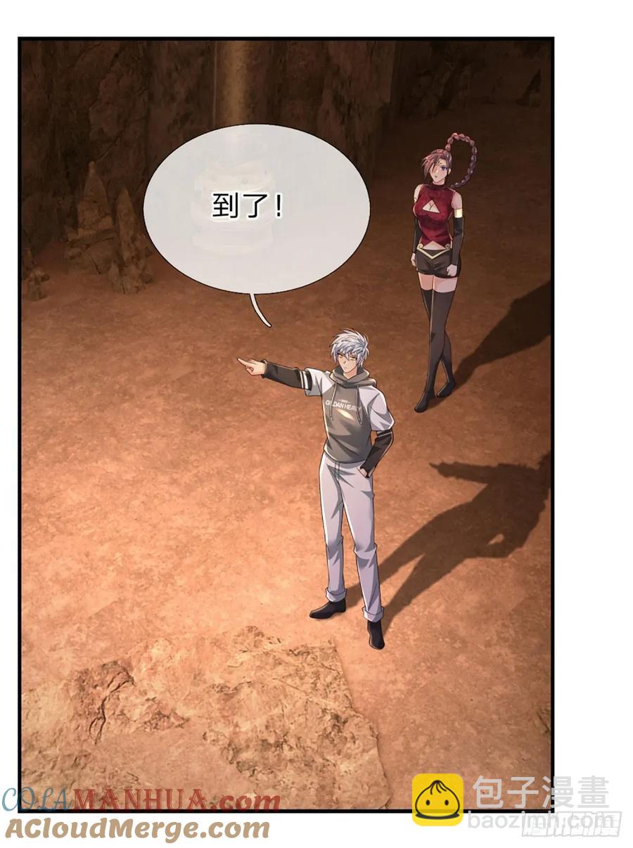 第314话 通往地狱之路-第317话