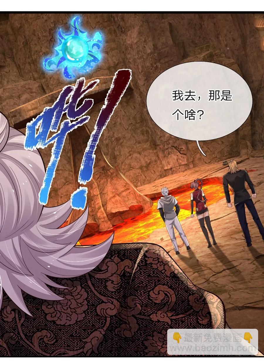 第314话 通往地狱之路-第317话