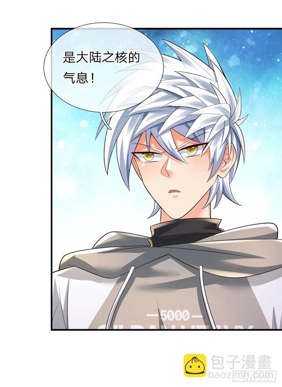 第314话 通往地狱之路-第317话