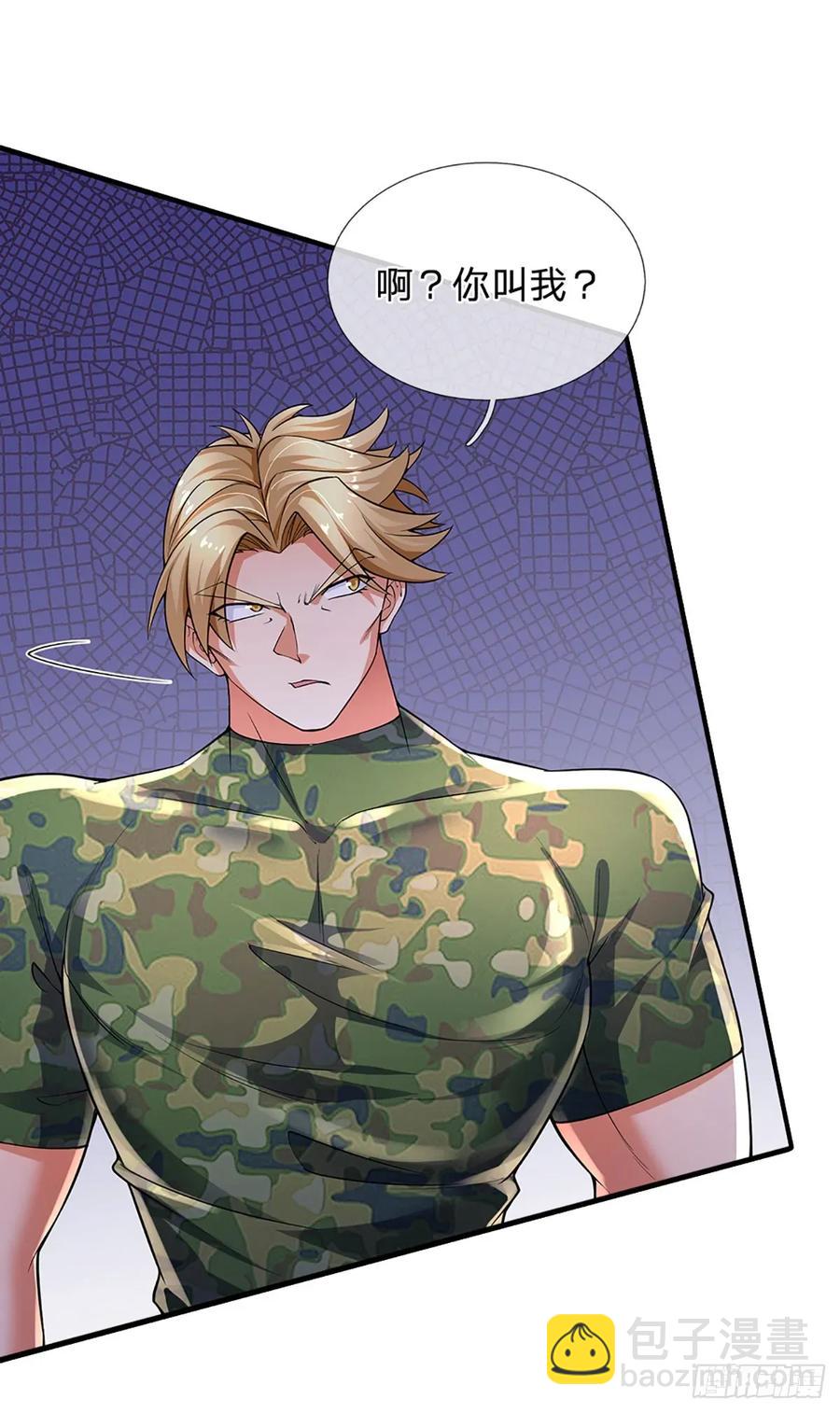 第314话 通往地狱之路-第317话