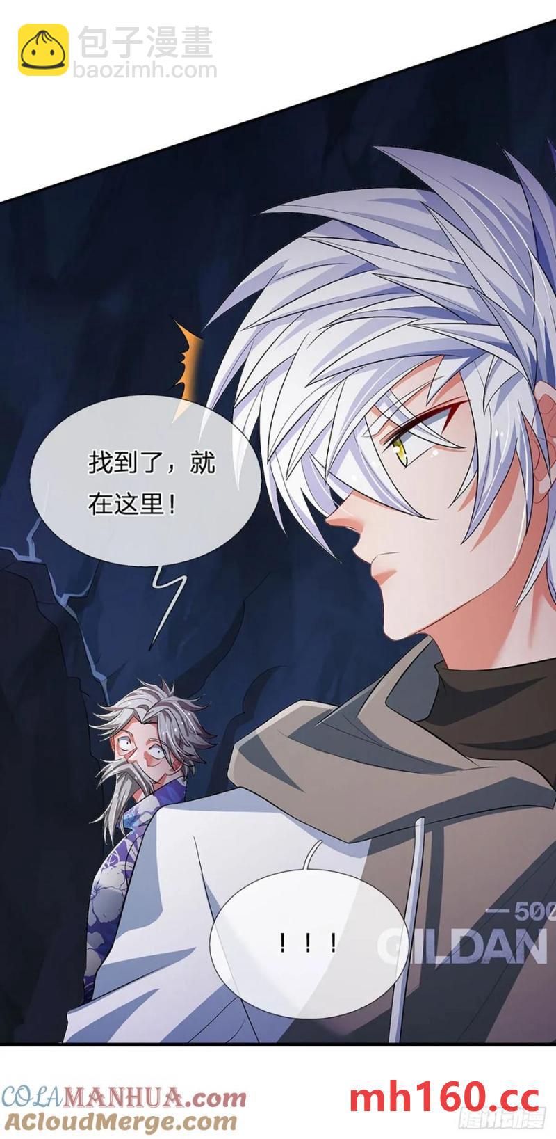 第314话 通往地狱之路-第317话