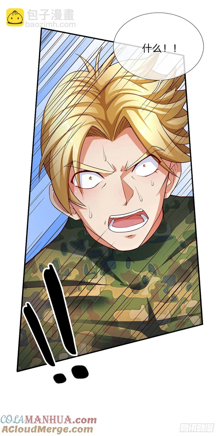第314话 通往地狱之路-第317话