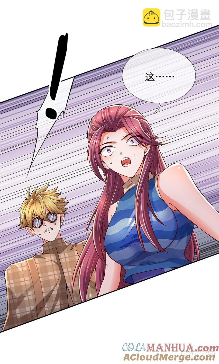 第314话 通往地狱之路-第317话