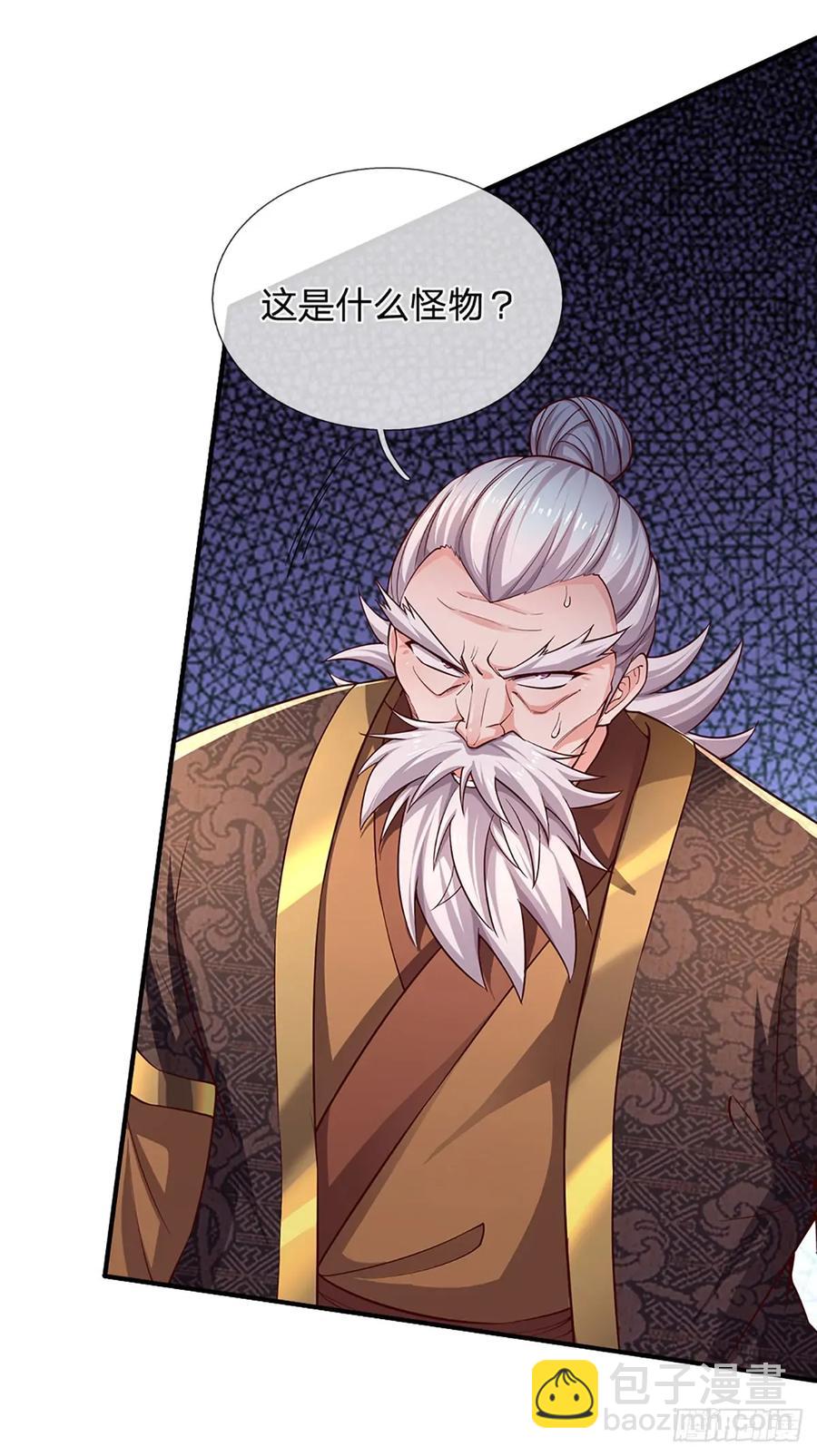 第314话 通往地狱之路-第317话