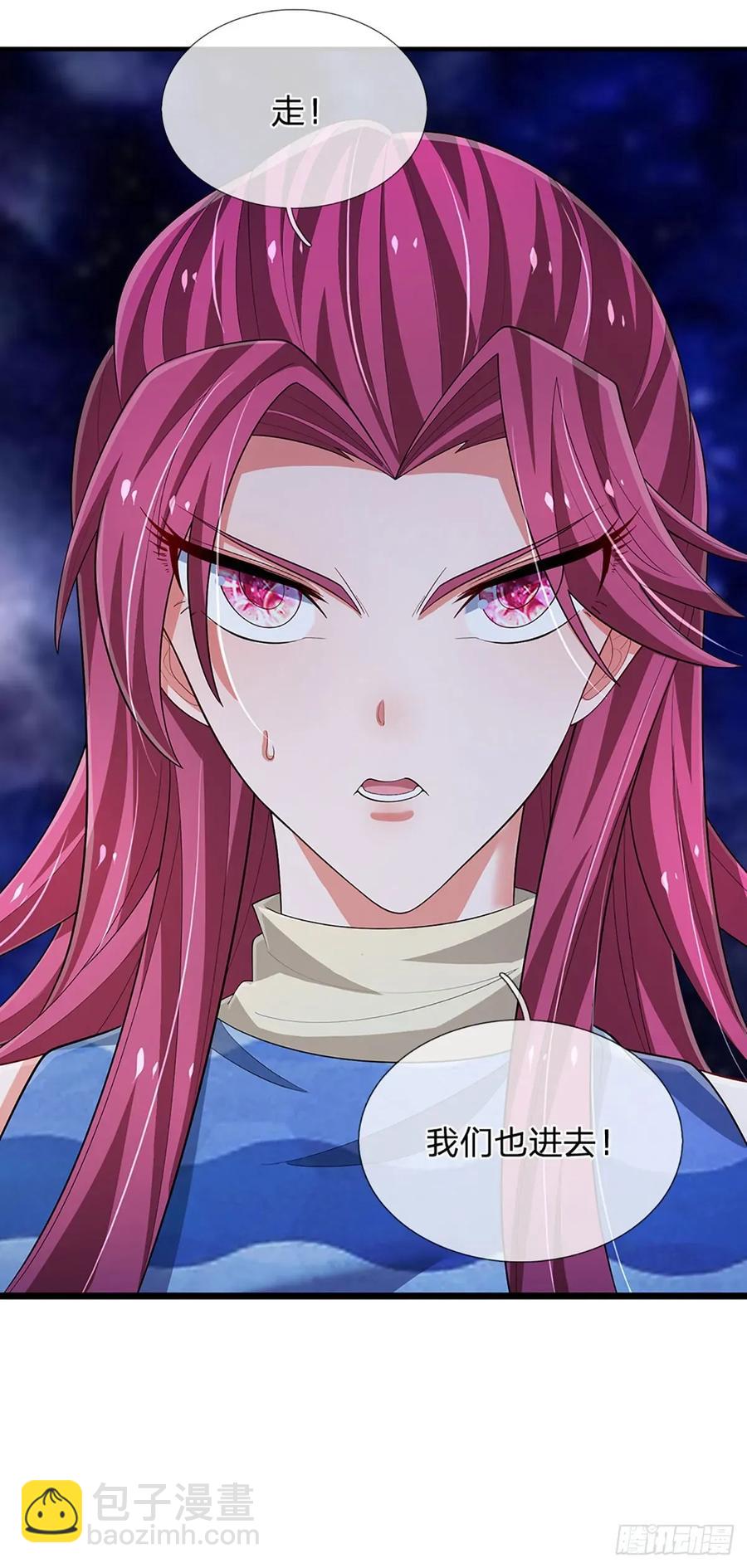 第314话 通往地狱之路-第317话